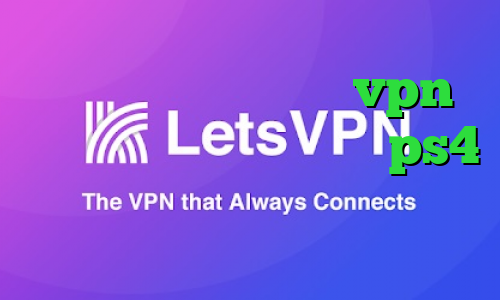 واکسن کرونا چین فروش vpn قانونی پروکسی برای کنسول ps4 آنتی فیلتر هات اسپات شیلد