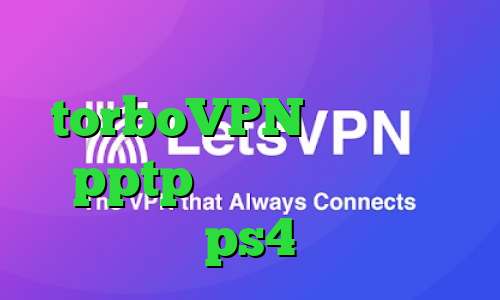 وی پی ان از کشور کره شمالی سایت torboVPN خرید سرویس pptp کاهش پینگ رایگان ps4