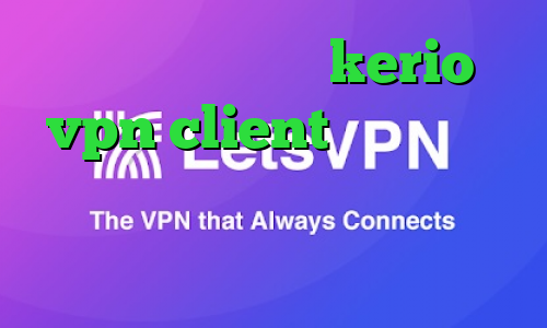 کریو مارکر خرید kerio vpn client وی پی ان از کشور فرانسه وی پی ان از کشور ایران