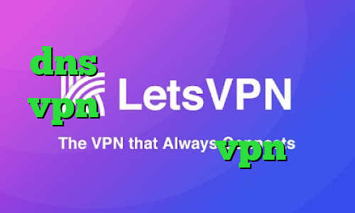 dns برای رفع تحریم ها خرید vpn در مشهد فیلترشکن فانوس برای کامپیوتر خرید vpn گادنت