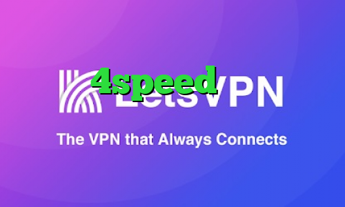آنتی فیلتر قوی جدید کانکشن هوشمند 4speed وی پی ان از کشور گامبیا وی پی ان از کشور کومور
