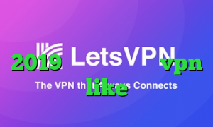 ای پی کشور ترکیه تیک تاک افغانی 2019 ا تیک تاک خرید vpn like