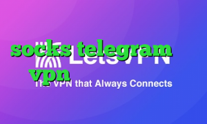 اینستا بی فیلتر فقط اینجا socks telegram خرید vpn بدون نیاز به ایمیل کانکشن هوشمند زرین