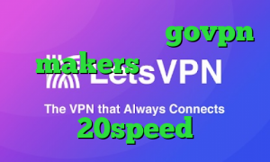 برنامه ی کاهش پینگ govpn makers طراحی کانکشن اختصاصی دانلود کانکشن هوشمند 20speed