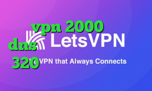 خرید vpn 2000 فیلتر شکن dns اندروید شامرانیه تیک تاک 320 وی پی ان از کشور نائورو