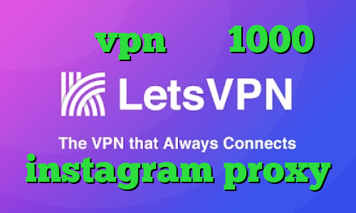 خرید vpn ماهی 1000 دانلود کانکشن ها تبدیل اینترانت به اینترنت جهانی instagram proxy