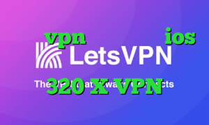 خرید vpn پرسرعت برای ios خرید آی پی گامبیا تیک تاک باده 320 X VPN