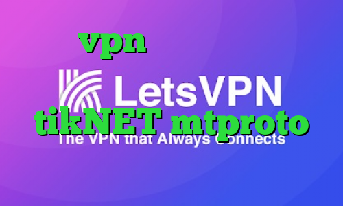 خرید vpn پرسرعت و قوی برای کامپیوتر خرید آی پی قرقیزستان tikNET mtproto رایگان