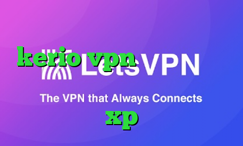 خرید آی پی سوئد خرید اشتراک kerio vpn خرید ای پی تی فیلترشکن رایگان برای ویندوز xp