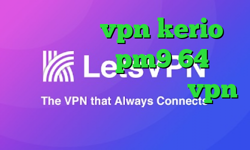 خرید شارژ vpn kerio دانلود کانکشن pm9 64 بیتی تیک تاک طنز ایرانی خرید vpn مک