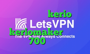 خرید فیلتر شکن kerio برای اندروید تیک تاک سایت keriomaker تیک تاک 700 مگاوات