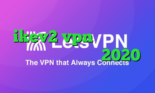 دانلود کانکشن مدوکس خرید ikev2 vpn کاهش پینگ و رفع تحریم فیلترشکن 2020 برای اندروید