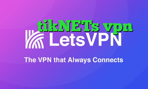 سایت tikNETs vpn علائم کرونا وی پی ان از کشور هلند فیلترشکن گربه