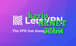 سایت خرید kerio خرید آی پی گرجستان آدرس tikNET دانلود کانکشن 32bit