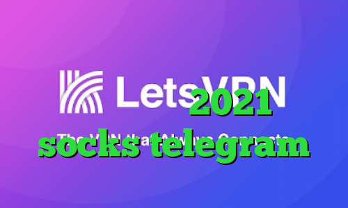 سرویس کاهش پینگ های وب وی پی ان از کشور آرژانتین 2021 کی هست socks telegram