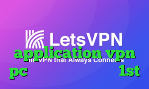 فیلترشکن خوب برای دسکتاپ آنتی فیلتر مجانی application vpn pc دانلود اهنگ تیک تاک 1st