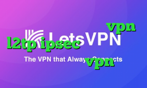 فیلترشکن وای فای خرید vpn l2tp ipsec اتصال اینترانت به اینترنت خرید vpn عالی