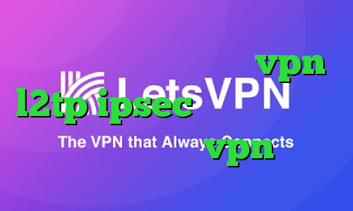 فیلترشکن وای فای خرید vpn l2tp ipsec اتصال اینترانت به اینترنت خرید vpn عالی