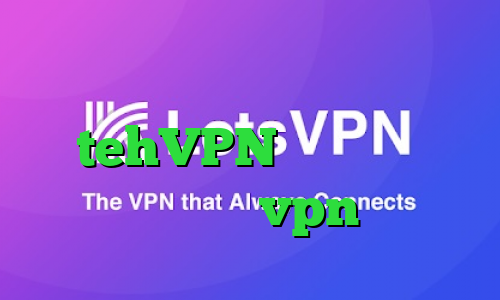 وی پی ان از کشور لیبی tehVPN آنتی فیلتر کامپیوتر خرید vpn لینوکس