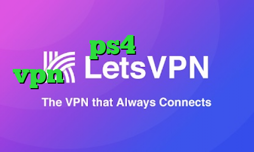 پروکسی ps4 رایگان خرید vpn برای تلگرام کاهش پینگ تک لول وی پی ان از کشور ماداگاسکار