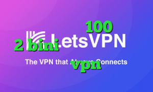 کاهش پینگ به زیر 100 تیک تاک 2 bini کاهش پینگ برای گیم میکرvpn