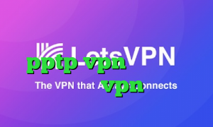 کاهش پینگ شاتل موبایل خرید pptp vpn آی پی کشور انگلستان vpn میکر