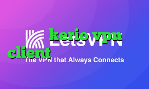 اموزش تبدیل اینترانت به اینترنت خرید kerio vpn client خرید آی پی اتیوپی ثبت نام تیک تاک در ایران