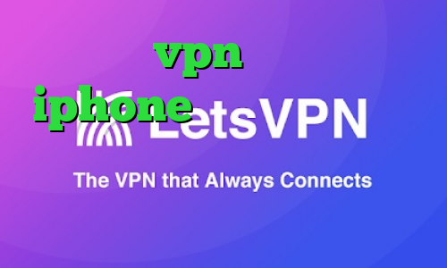 خريد vpn براي گوشي iphone دانلود آنتی فیلتر ویندوز ای پی کشور ایتالیا وی پی ان از کشور سنت لوسیا