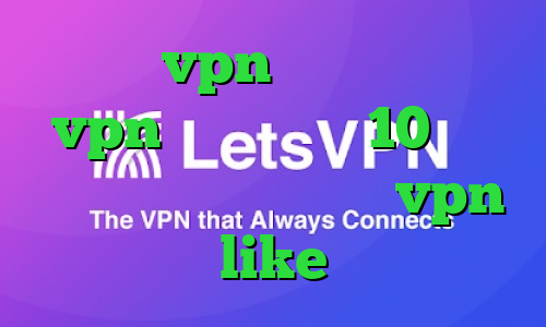 خرید vpn اختصاصی خرید vpn برای ویندوز 10 ساکس ارزان دانلود اپلیکیشن vpn like