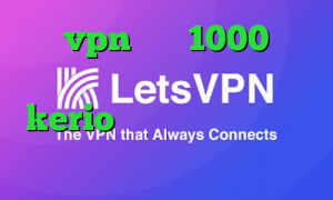 خرید vpn ماهی 1000 تبدیل اینترانت به اینترنت جهانی خرید kerio دو کاربره خرید آی پی استاتیک مخابرات