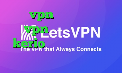 خرید vpn مخصوص ایفون خرید vpn یوتا خرید شارژ kerio دانلود کانکشن بیست اسپید