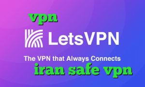 خرید vpn همراه با تست رایگان خرید وی پی ان هوشمند فوق العاده با تخفیف وی پی ان از کشور مالاوی سایت iran safe vpn