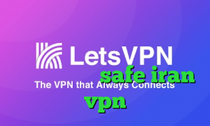 خرید آی پی استاتیک خرید آی پی قرقیزستان علامت زرد کانکشن آدرس سایت وی پی ان safe iran vpn