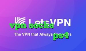 خرید آی پی ثابت خرید نکست vpn socks خرید کاهش پینگ فورتنایت ps4