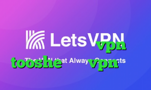 خرید اینترنتی پانل پی وی سی ارزش بورس سهام عدالت vpn tooshe خرید vpn گادنت