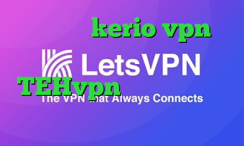 خرید سرور kerio vpn وی پی ان از کشور اسرائيل آدرس TEHvpn سرویس های تبدیل اینترانت به اینترنت