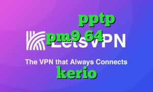 خرید فیلتر شکن pptp دانلود کانکشن pm9 64 بیتی تیک تاکر های معروف خرید یوزر و پسورد kerio