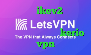 خرید وی پی ikev2 وی پی ان از کشور آرژانتین دانلود کانکشن انی کانکت خرید سرور kerio vpn