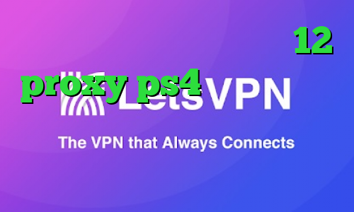 دانلود کانکشن درسانت نسخه 12 proxy ps4 خرید وی پی ان از کشور اکوادور تیک تاک های خنده دار