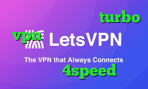 دانلود کانکشن هوشمند turbo vpn فیلترشکن نسخه وب وی پی ان از کشور فنلاند دانلود کانکشن هوشمند 4speed