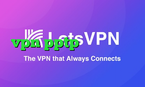 فیلتر شکن توربو وی ای پی خريد vpn pptp ايفون تیک تاک سرده دانلود کانکشن شاتل