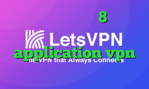 فیلتر شکن سایفون 8 برای کامپیوتر تیک تاک گریم ترسناک application vpn تغییر آی پی به کشور ترکیه