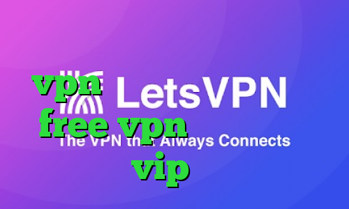 وی پی ان از کشور اتریش خرید vpn لنترن دانلود اپلیکیشن free vpn برای اندروید سایت vip وی پی ان