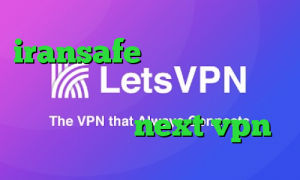 iransafe وی پی ان وی پی ان از کشور قبرس درباره کرونا دانلود کانکشن جدید next vpn
