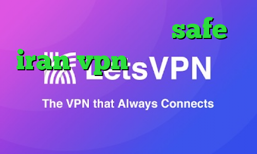 آدرس سایت وی پی ان safe iran vpn سایت آنتی فیلتر جدید میکرز وی پی ان استعلام ارزش سهام عدالت