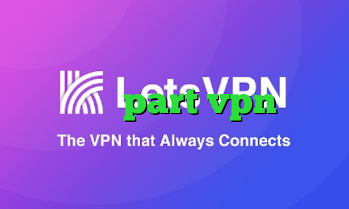 آی پی کشور ایران تیک تاک لورن گری سایت part vpn ارزش سهام عدالت چقدر است