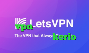 انتی فیلتر پرسرعت رایگان خرید vpn دو نفره ضد فیلتر کرمانشاهی خريد kerio