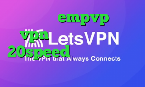 اپلیکیشن empvp خرید vpn ساکس دانلود کانکشن 20speed برای اندروید تیک تاک حامد تبریزی