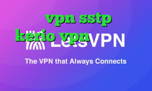 خرید vpn sstp خرید kerio vpn وی پی ان از کشور کانادا فیلترشکن هات اسپات نسخه جدید