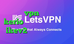 خرید vpn توربو خرید kerio بدون قطعی خرید وی پی ن ikev2 فیلترشکن آی پی ثابت